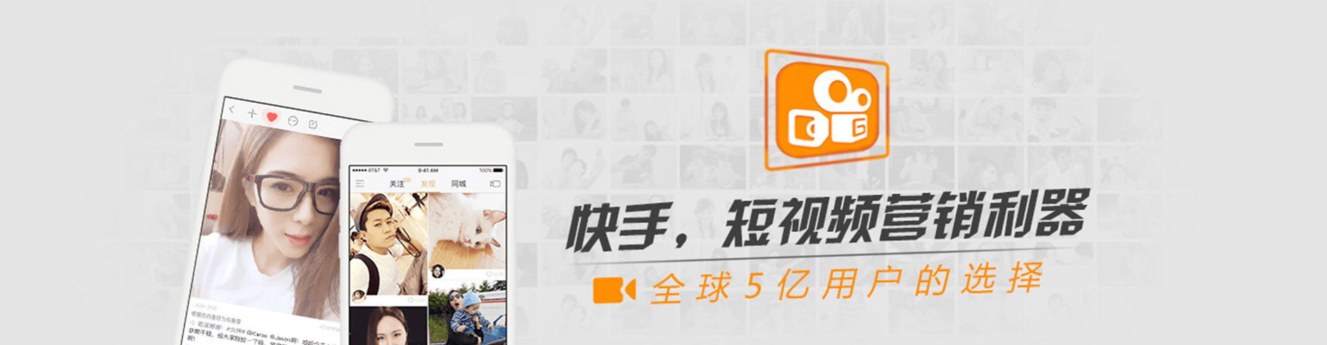 石家庄渠道开户返点