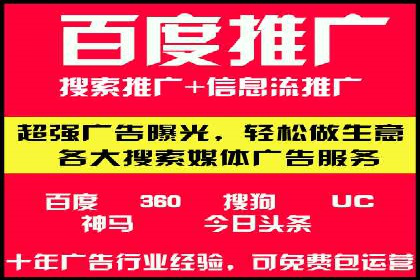 案例探讨：托管SEM竞价在不同行业的实践与效果